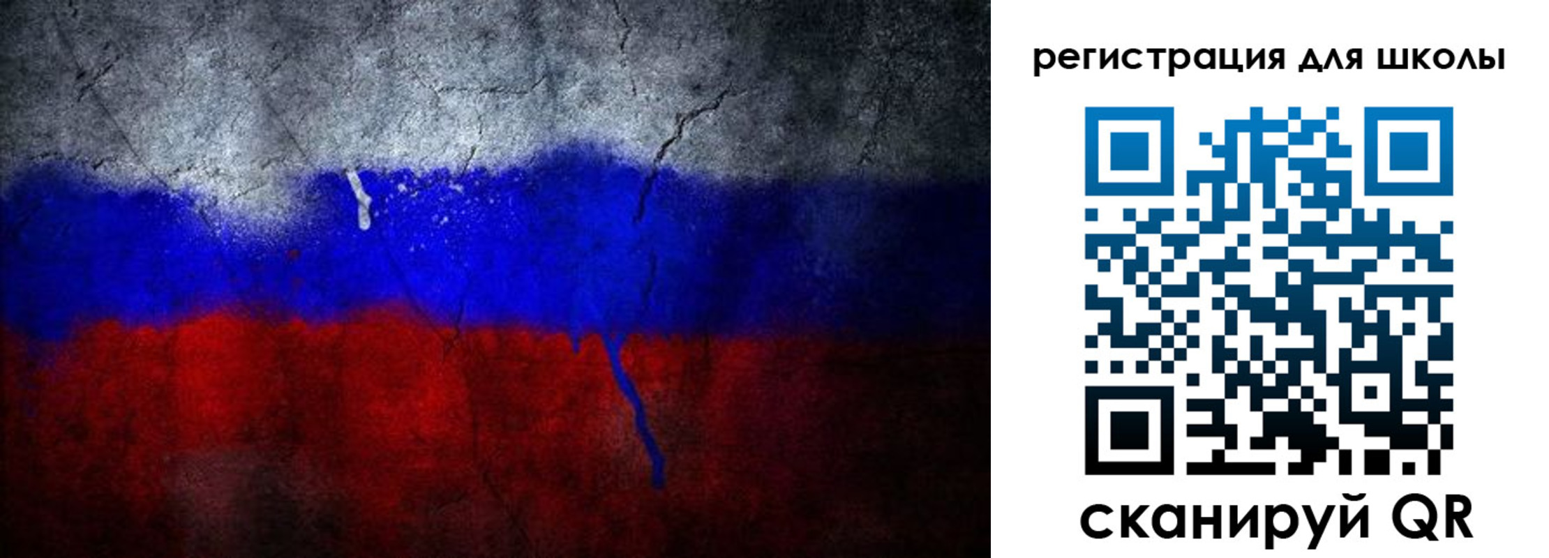 временная регистрация надежно в Лесозаводске